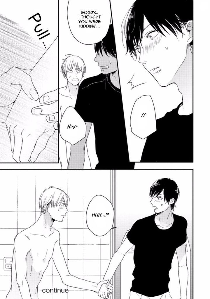 Crackster by Kurahashi Tomo [Eng] page 22