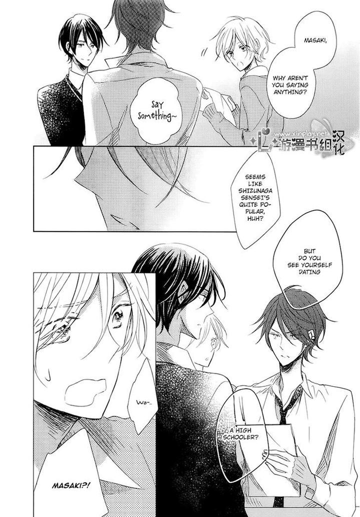 Otona-chan by UMIYUKI Lily [Eng] page 20