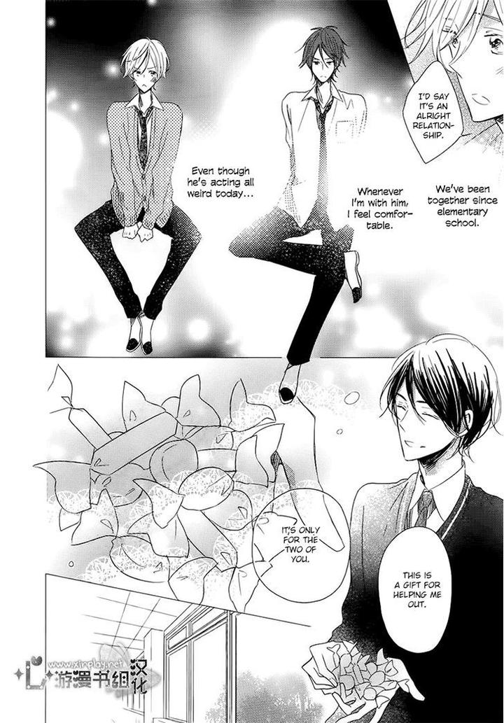 Otona-chan by UMIYUKI Lily [Eng] page 22