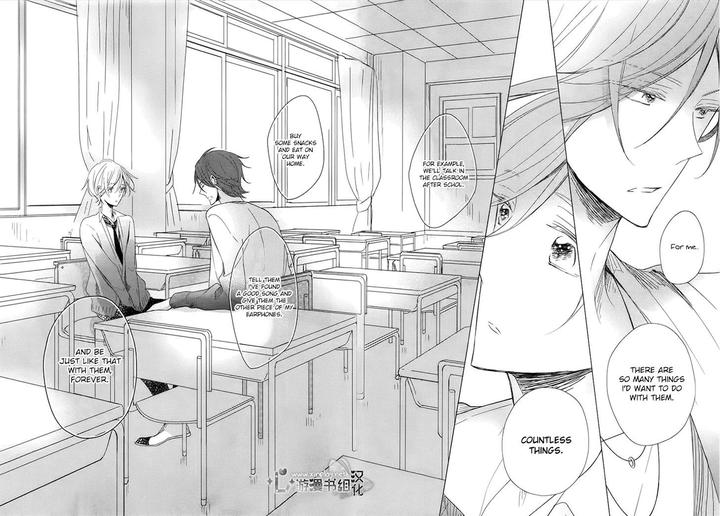 Otona-chan by UMIYUKI Lily [Eng] page 28