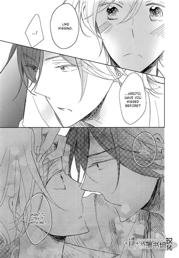 Otona-chan by UMIYUKI Lily [Eng] page 30