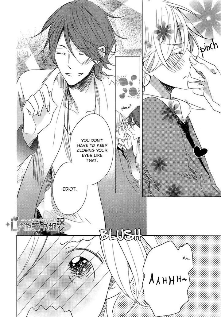 Otona-chan by UMIYUKI Lily [Eng] page 33