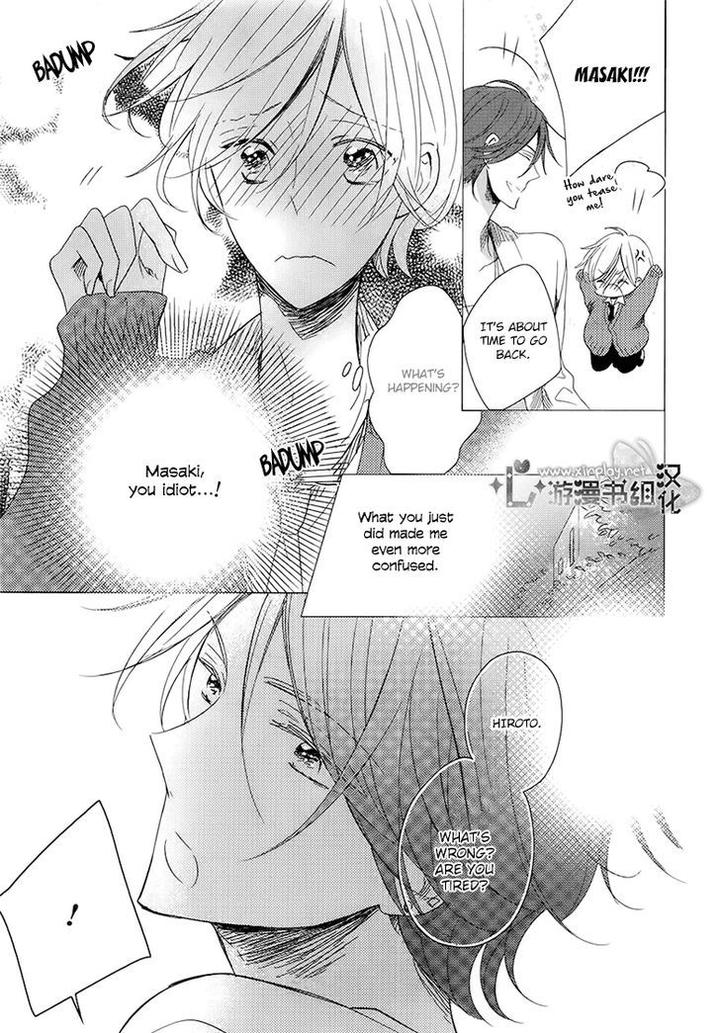 Otona-chan by UMIYUKI Lily [Eng] page 34