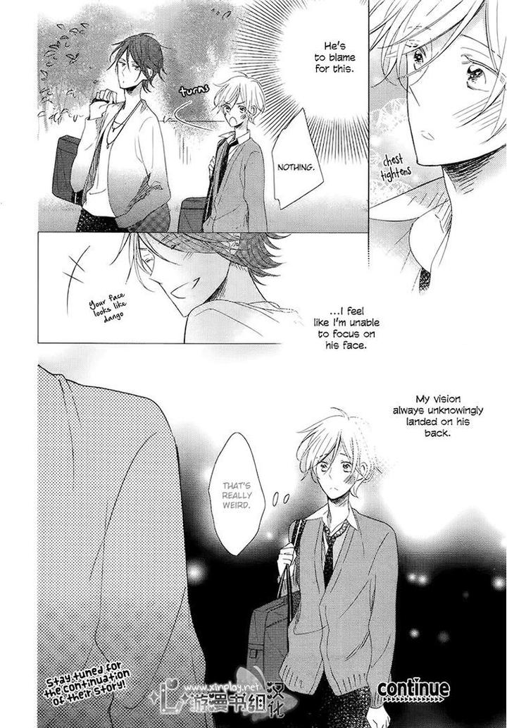 Otona-chan by UMIYUKI Lily [Eng] page 35