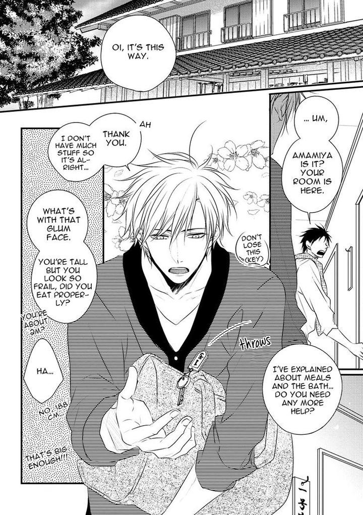 Hidamari to Bentou Danshi to by Minaduki Yuu [Eng] page 4