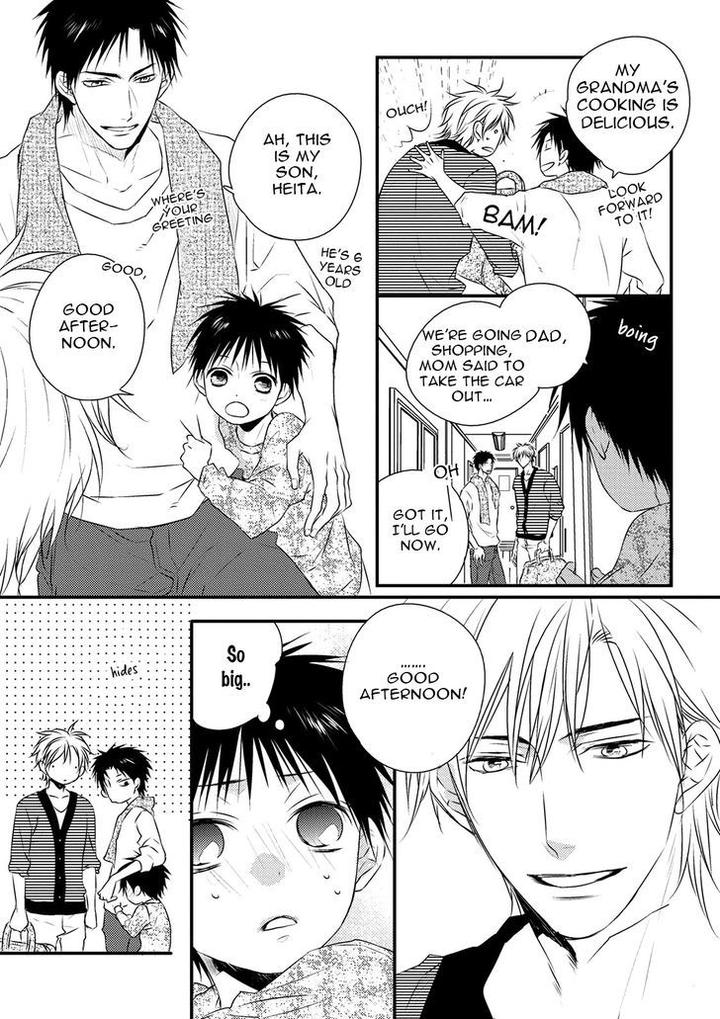 Hidamari to Bentou Danshi to by Minaduki Yuu [Eng] page 5