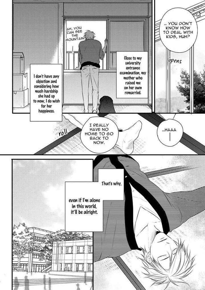 Hidamari to Bentou Danshi to by Minaduki Yuu [Eng] page 6