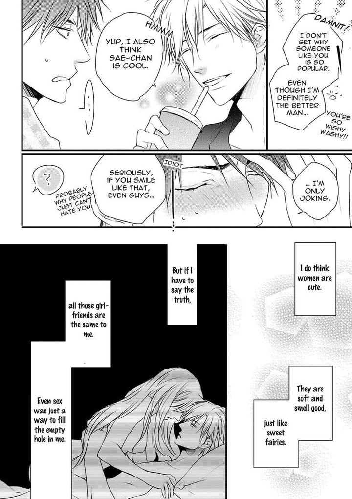 Hidamari to Bentou Danshi to by Minaduki Yuu [Eng] page 8