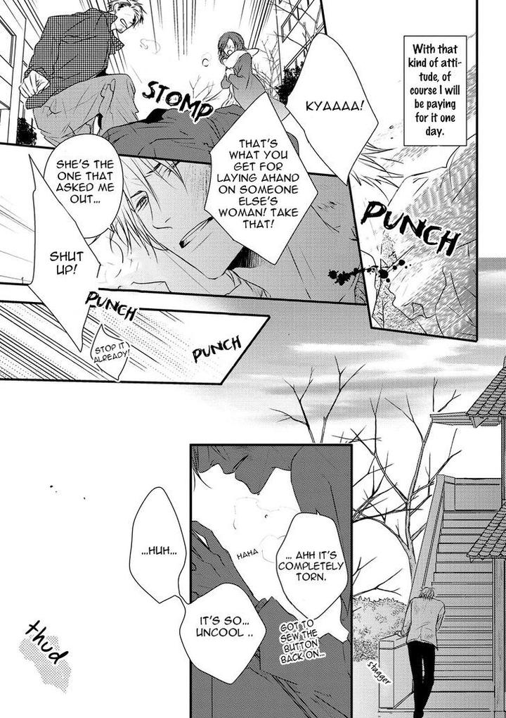 Hidamari to Bentou Danshi to by Minaduki Yuu [Eng] page 9