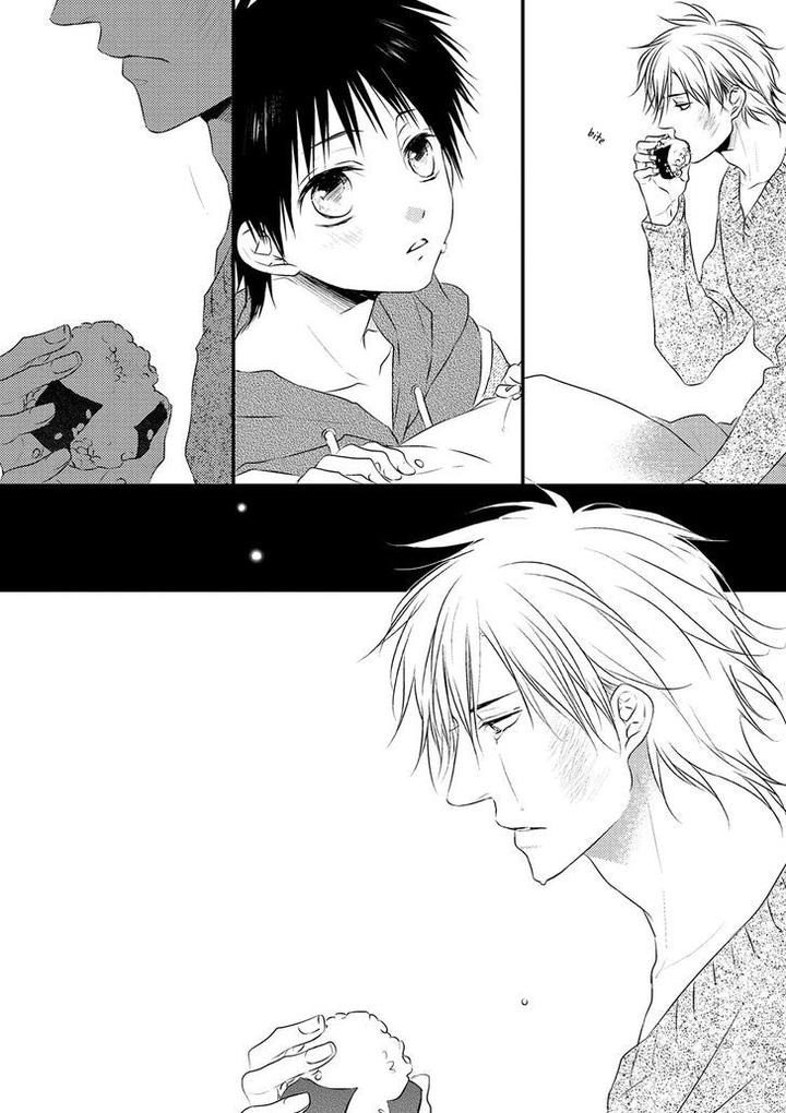 Hidamari to Bentou Danshi to by Minaduki Yuu [Eng] page 12