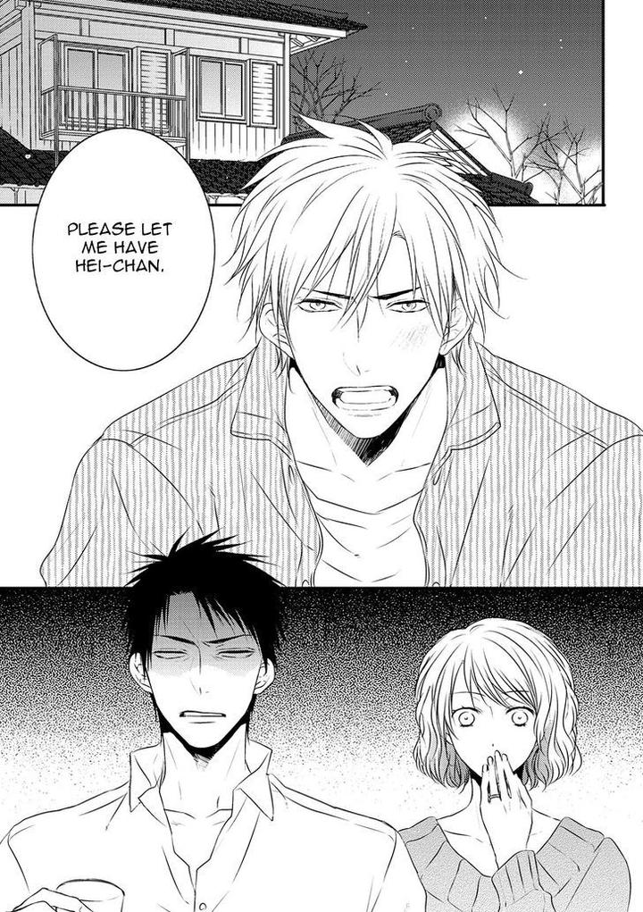 Hidamari to Bentou Danshi to by Minaduki Yuu [Eng] page 15