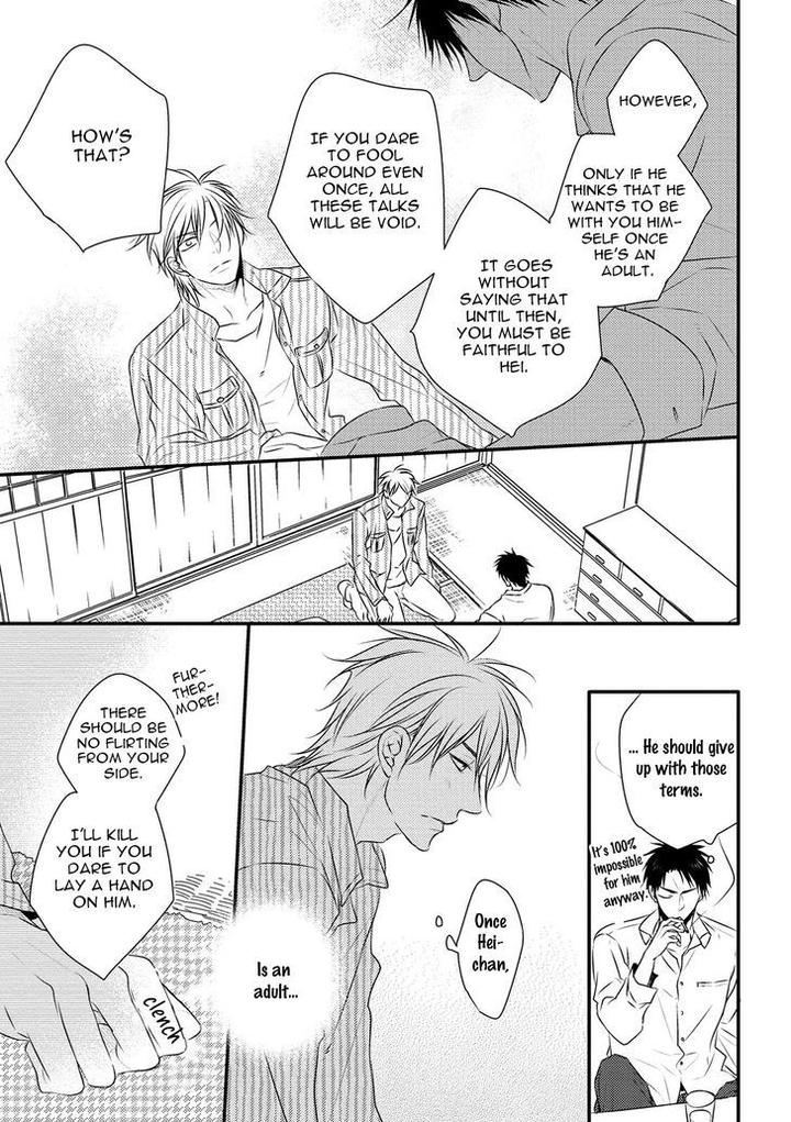 Hidamari to Bentou Danshi to by Minaduki Yuu [Eng] page 17