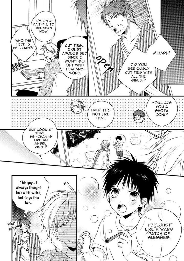 Hidamari to Bentou Danshi to by Minaduki Yuu [Eng] page 18