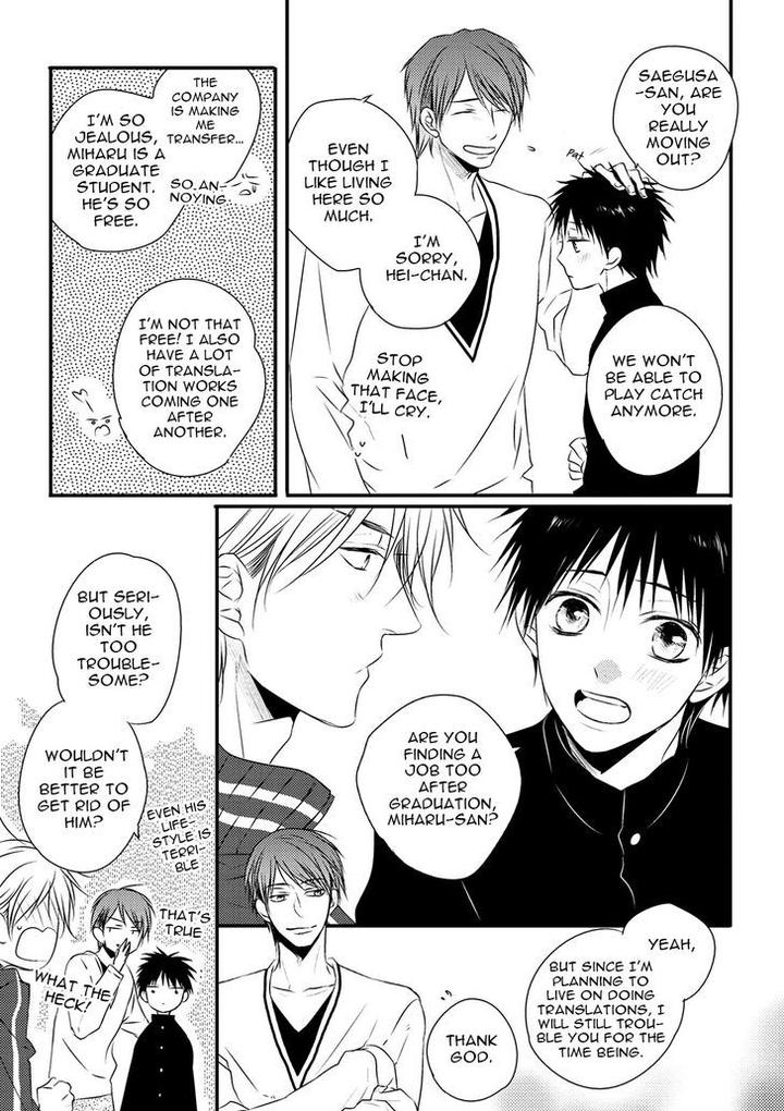 Hidamari to Bentou Danshi to by Minaduki Yuu [Eng] page 21