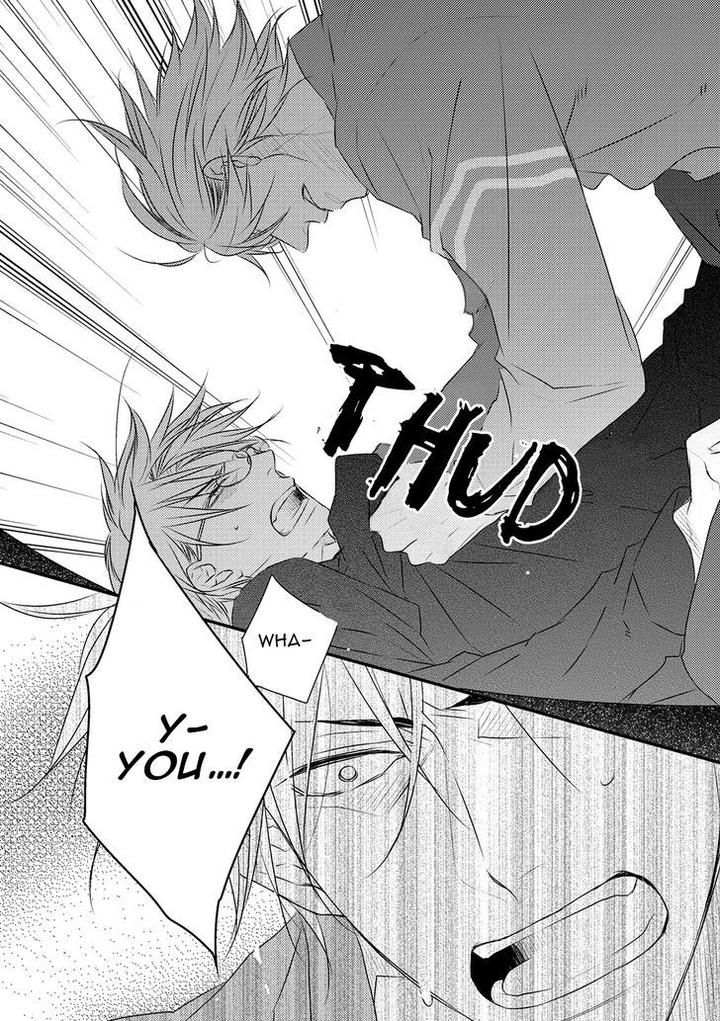 Hidamari to Bentou Danshi to by Minaduki Yuu [Eng] page 24