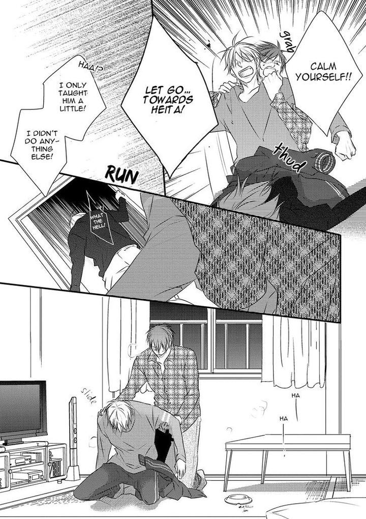 Hidamari to Bentou Danshi to by Minaduki Yuu [Eng] page 25