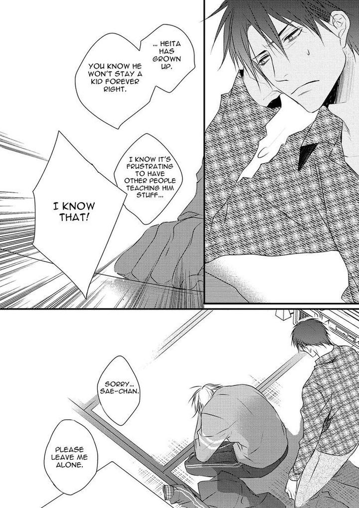 Hidamari to Bentou Danshi to by Minaduki Yuu [Eng] page 26