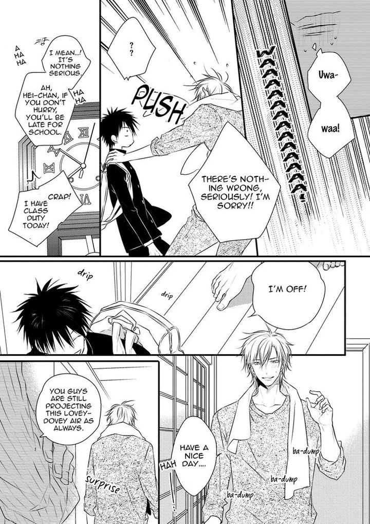 Hidamari to Bentou Danshi to by Minaduki Yuu [Eng] page 5