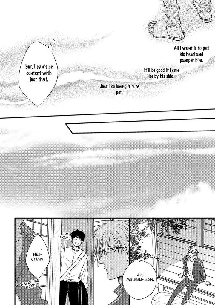Hidamari to Bentou Danshi to by Minaduki Yuu [Eng] page 8