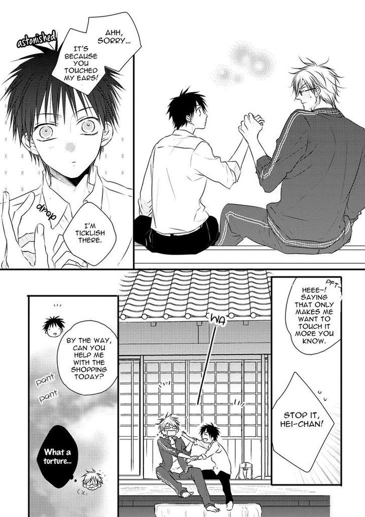 Hidamari to Bentou Danshi to by Minaduki Yuu [Eng] page 10