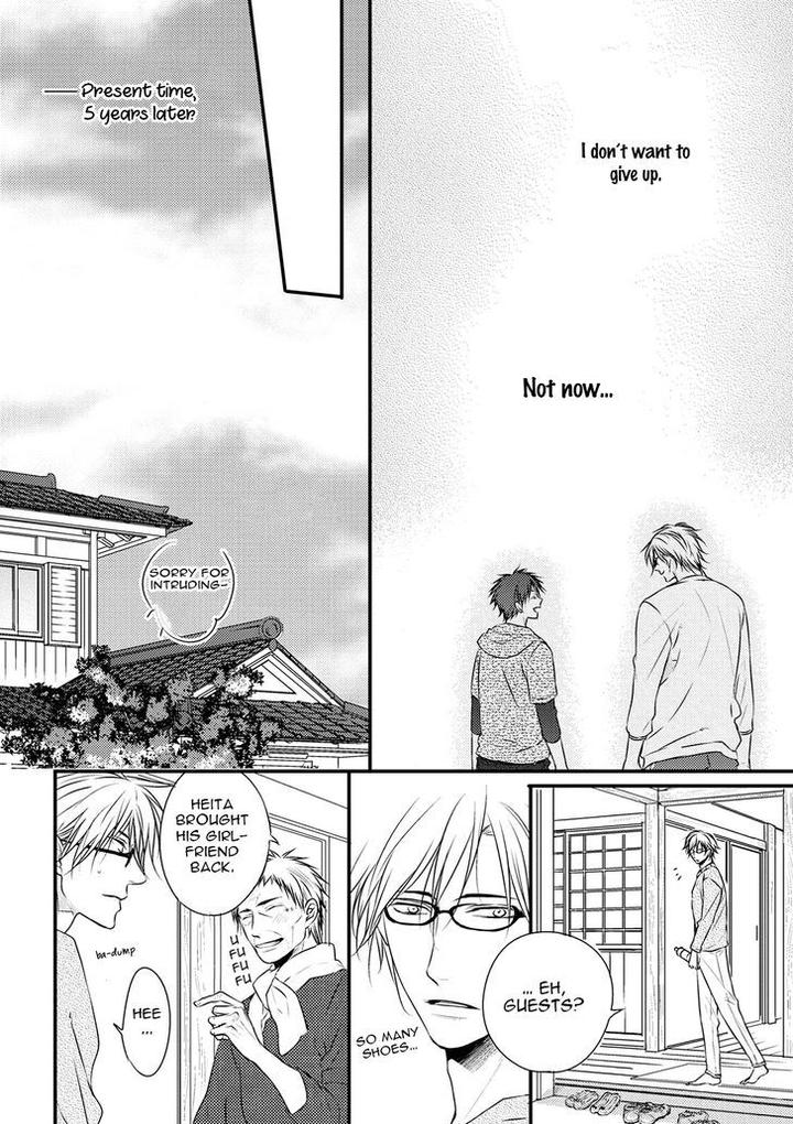 Hidamari to Bentou Danshi to by Minaduki Yuu [Eng] page 18