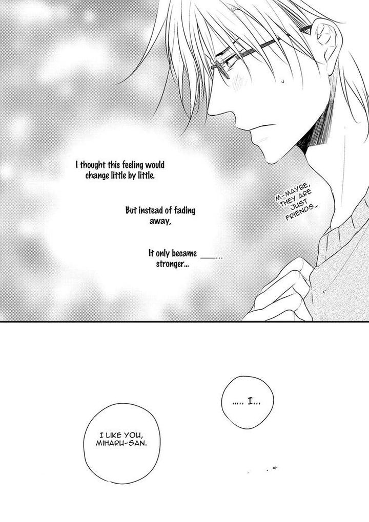 Hidamari to Bentou Danshi to by Minaduki Yuu [Eng] page 19