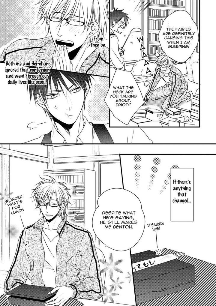 Hidamari to Bentou Danshi to by Minaduki Yuu [Eng] page 23