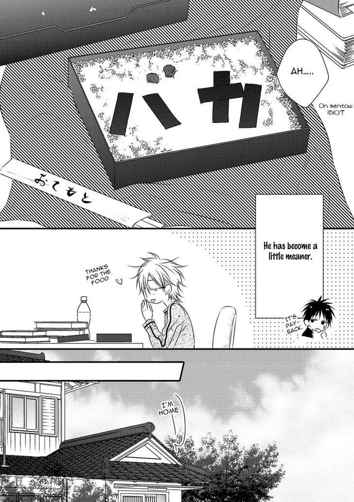 Hidamari to Bentou Danshi to by Minaduki Yuu [Eng] page 24