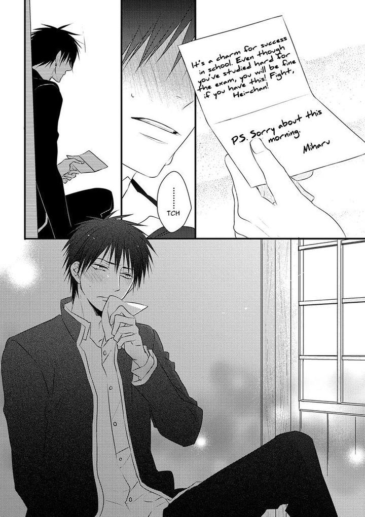 Hidamari to Bentou Danshi to by Minaduki Yuu [Eng] page 26