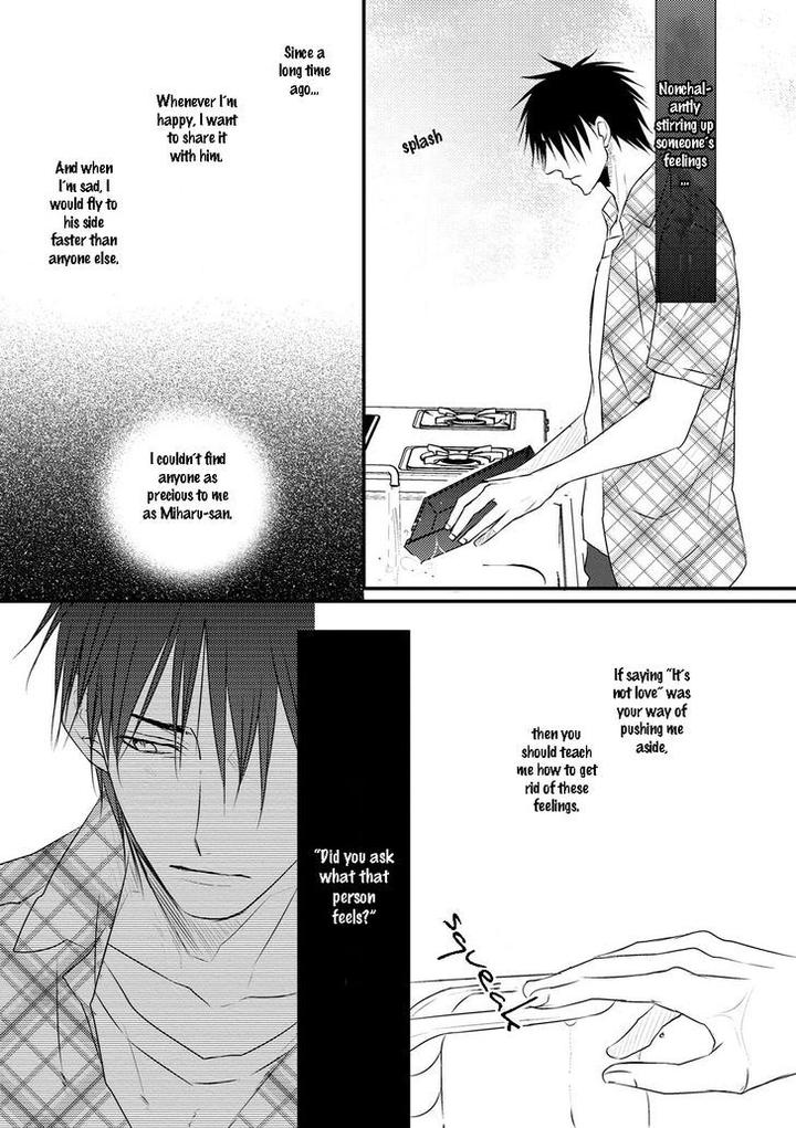 Hidamari to Bentou Danshi to by Minaduki Yuu [Eng] page 27