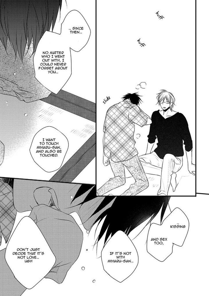 Hidamari to Bentou Danshi to by Minaduki Yuu [Eng] page 33