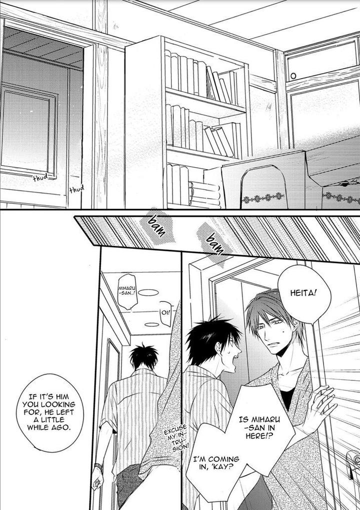 Hidamari to Bentou Danshi to by Minaduki Yuu [Eng] page 12