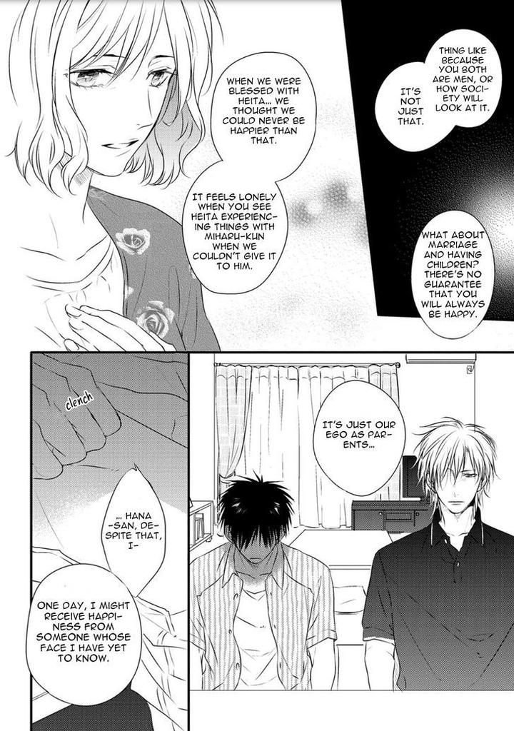 Hidamari to Bentou Danshi to by Minaduki Yuu [Eng] page 25