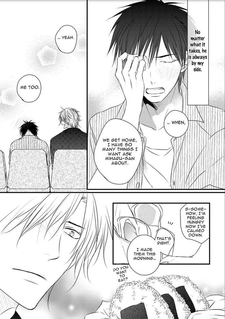 Hidamari to Bentou Danshi to by Minaduki Yuu [Eng] page 30