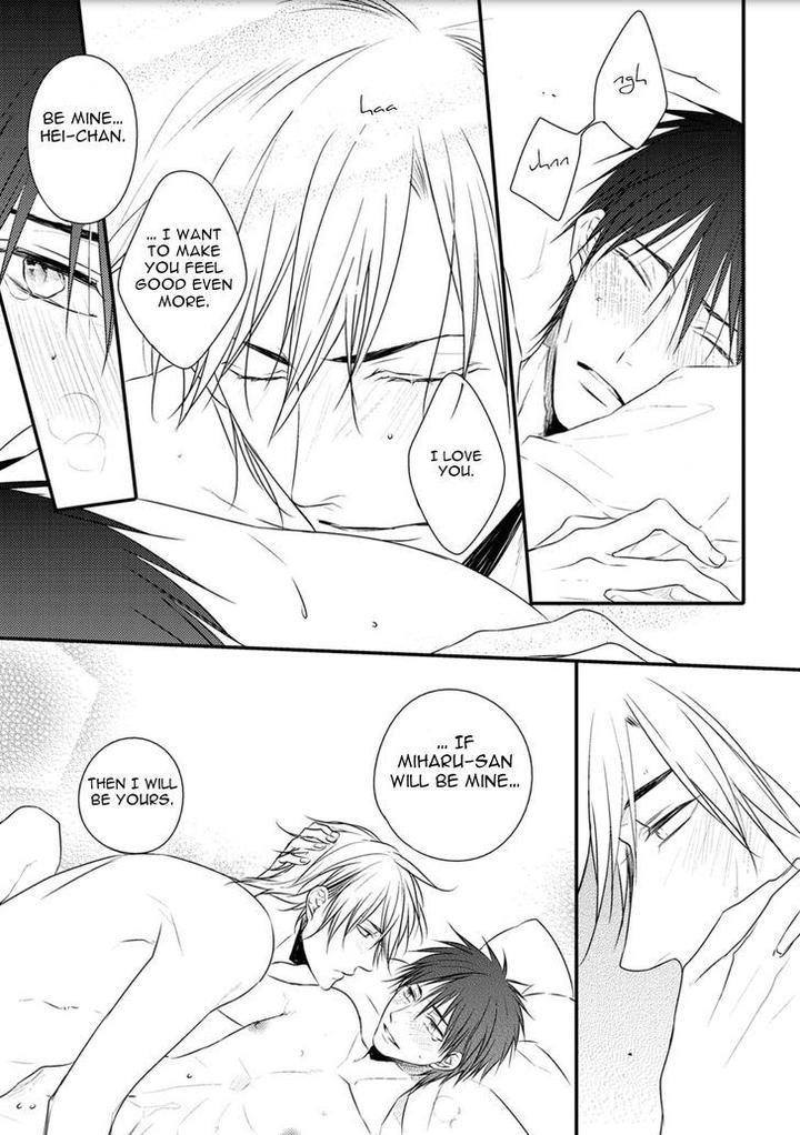 Hidamari to Bentou Danshi to by Minaduki Yuu [Eng] page 40