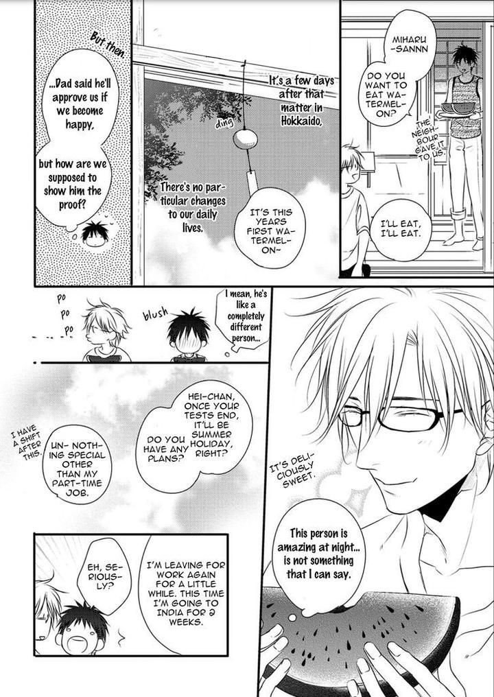 Hidamari to Bentou Danshi to by Minaduki Yuu [Eng] page 43