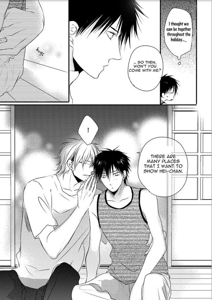 Hidamari to Bentou Danshi to by Minaduki Yuu [Eng] page 44