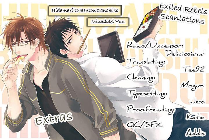 Hidamari to Bentou Danshi to by Minaduki Yuu [Eng] page 46