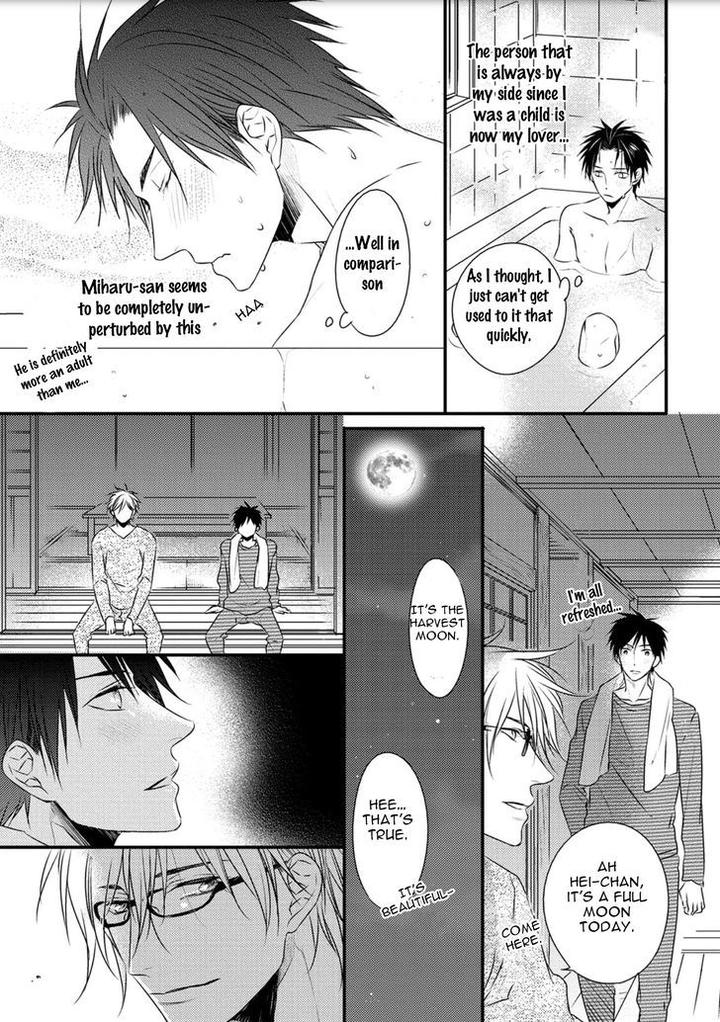 Hidamari to Bentou Danshi to by Minaduki Yuu [Eng] page 49