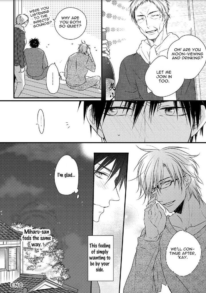 Hidamari to Bentou Danshi to by Minaduki Yuu [Eng] page 52