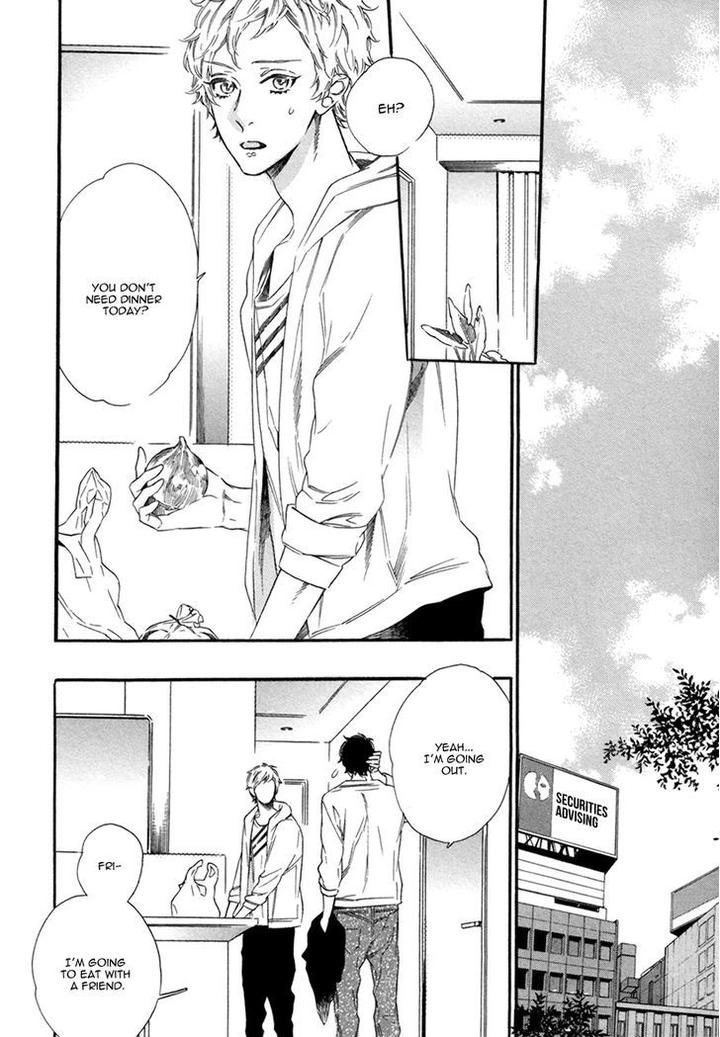 Vanilla Resort by OOTSUKI Miu – Vol. 2 [Eng] page 7