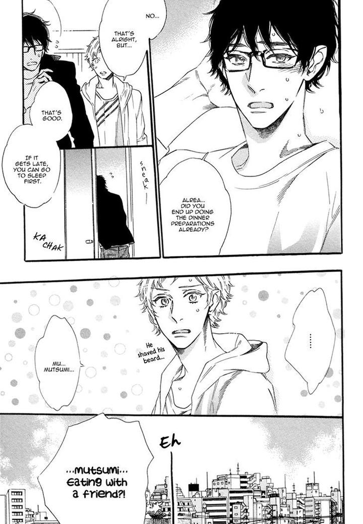 Vanilla Resort by OOTSUKI Miu – Vol. 2 [Eng] page 8