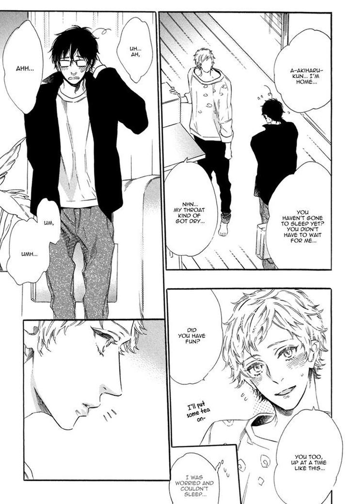 Vanilla Resort by OOTSUKI Miu – Vol. 2 [Eng] page 12