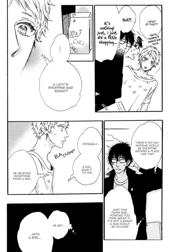 Vanilla Resort by OOTSUKI Miu – Vol. 2 [Eng] page 13