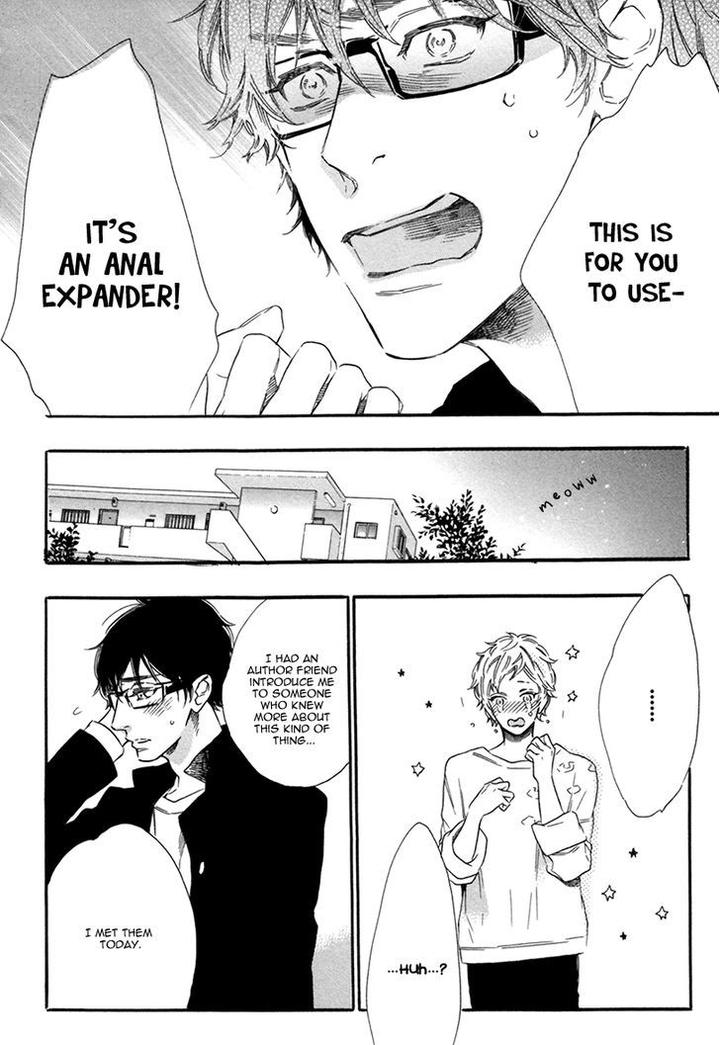 Vanilla Resort by OOTSUKI Miu – Vol. 2 [Eng] page 17