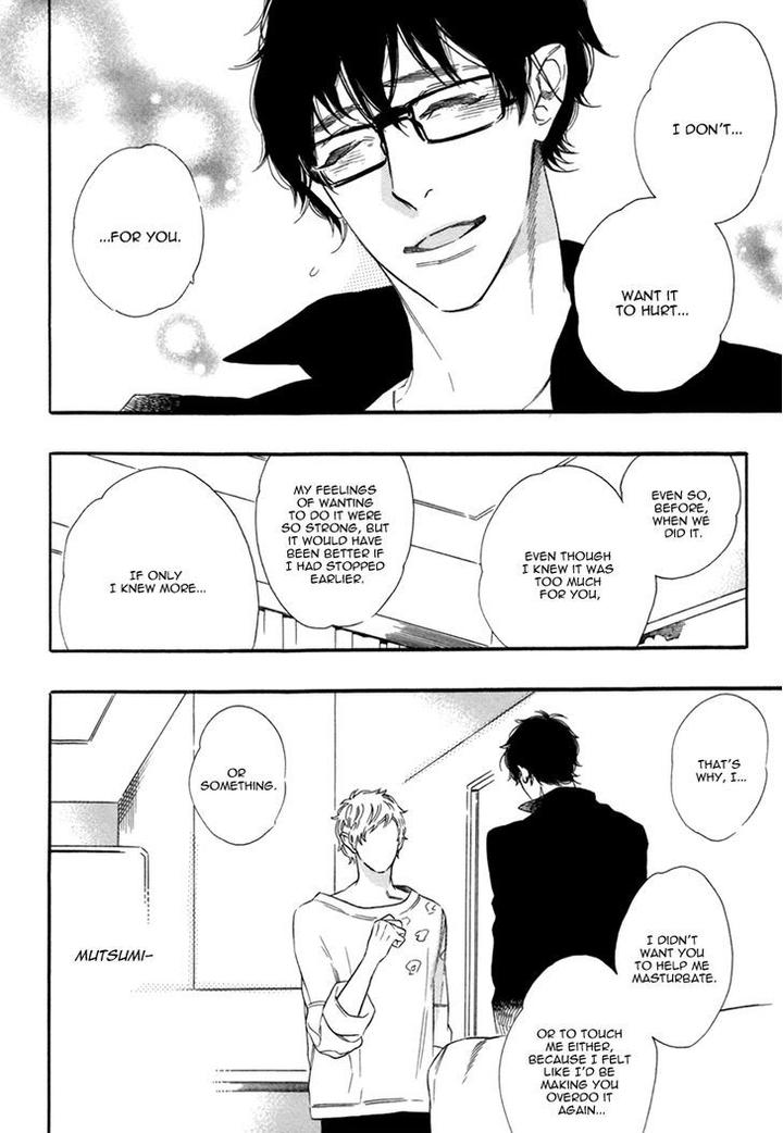 Vanilla Resort by OOTSUKI Miu – Vol. 2 [Eng] page 19