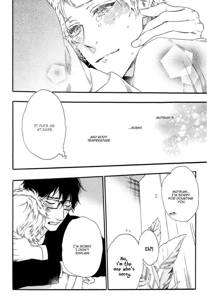 Vanilla Resort by OOTSUKI Miu – Vol. 2 [Eng] page 23