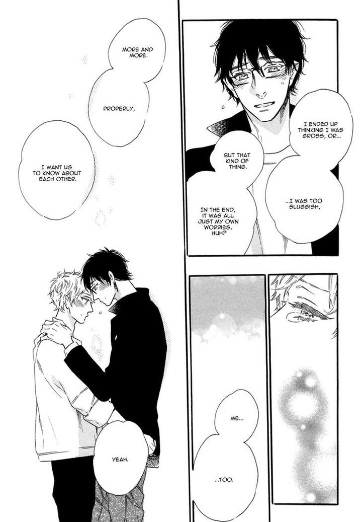 Vanilla Resort by OOTSUKI Miu – Vol. 2 [Eng] page 24