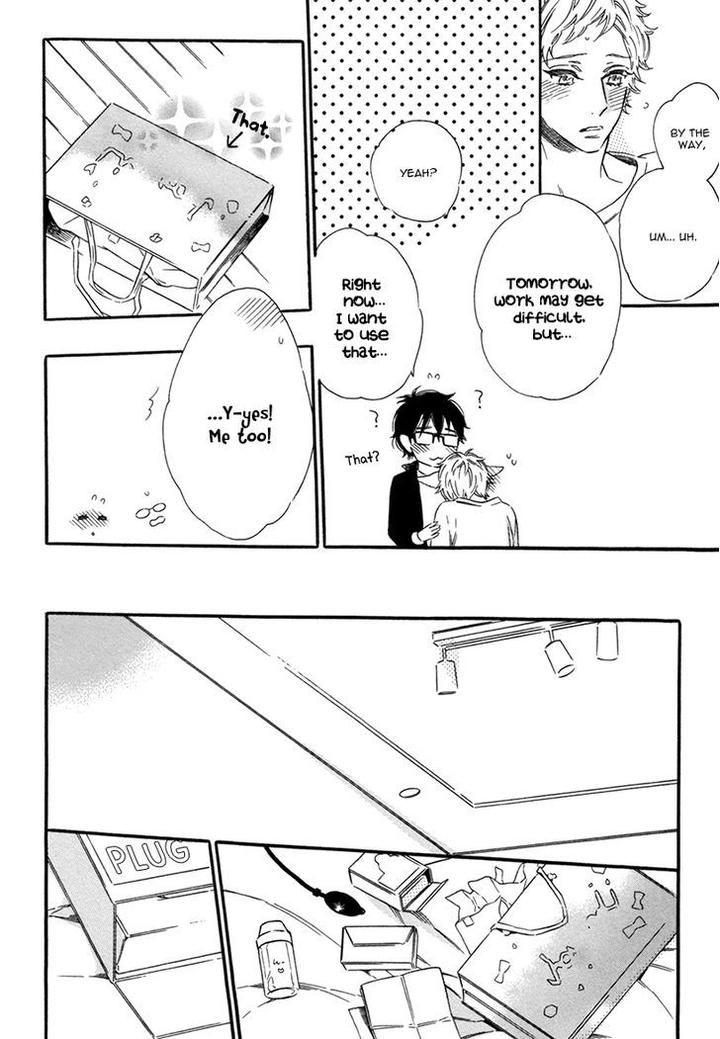 Vanilla Resort by OOTSUKI Miu – Vol. 2 [Eng] page 25