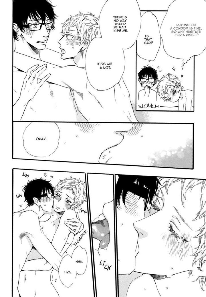 Vanilla Resort by OOTSUKI Miu – Vol. 2 [Eng] page 29